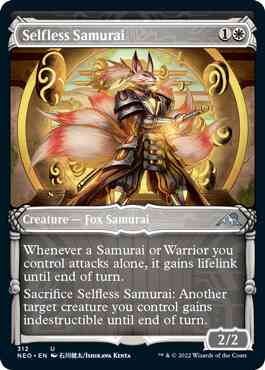 Selfless Samurai [312] [Samurai Showcase] [Kamigawa: Neon Dynasty] [Non-Foil]
