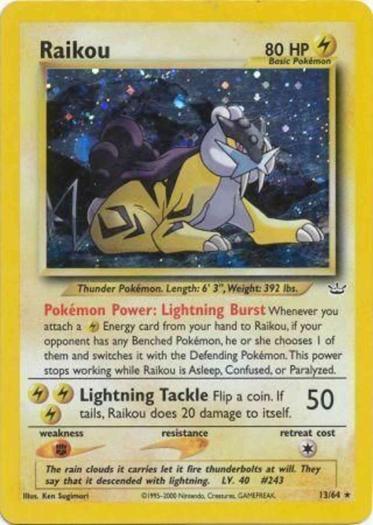 Raikou - 13/64 - Rare - Unlimited [neo3U-13] [Holo]