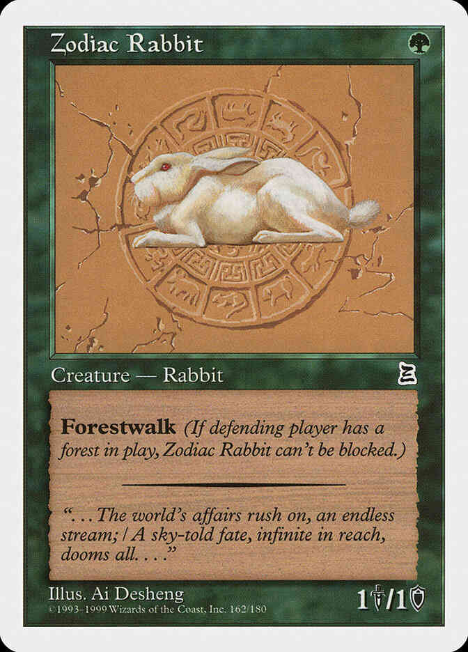 Zodiac Rabbit - Japanese [162] [Japanese Portal Three Kingdoms] [Non-Foil]
