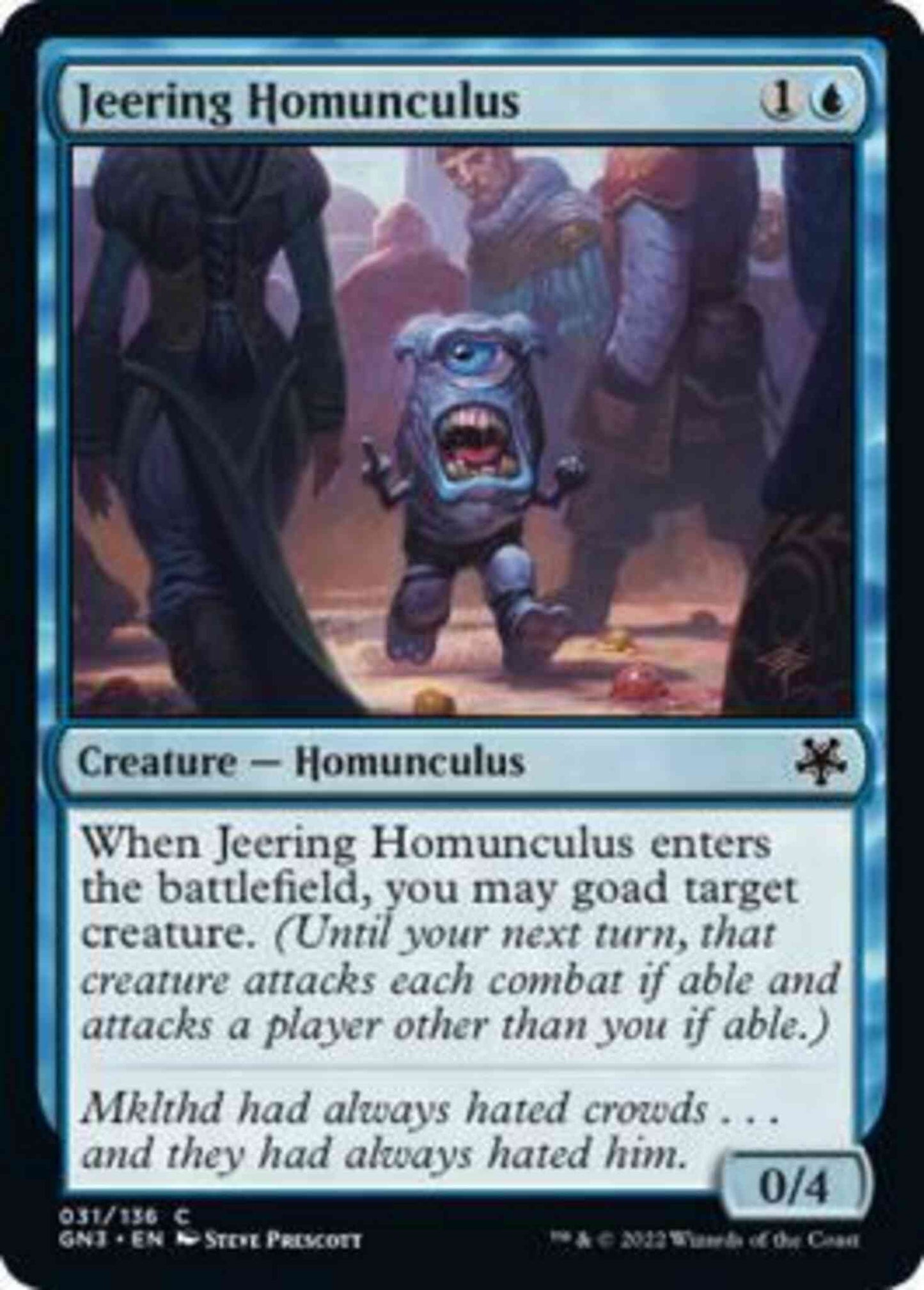 Jeering Homunculus [31] [Game Night: Free-for-All] [Non-Foil]