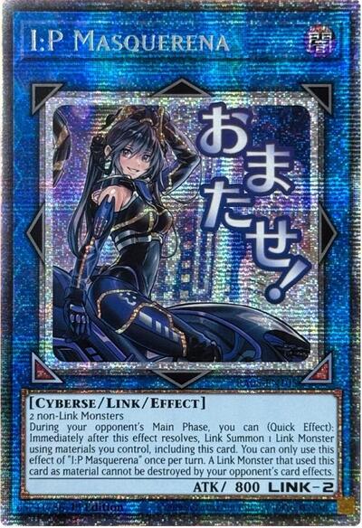 I:P Masquerena - Stamp - RA05-EN105 - Starlight Rare - 1st Edition