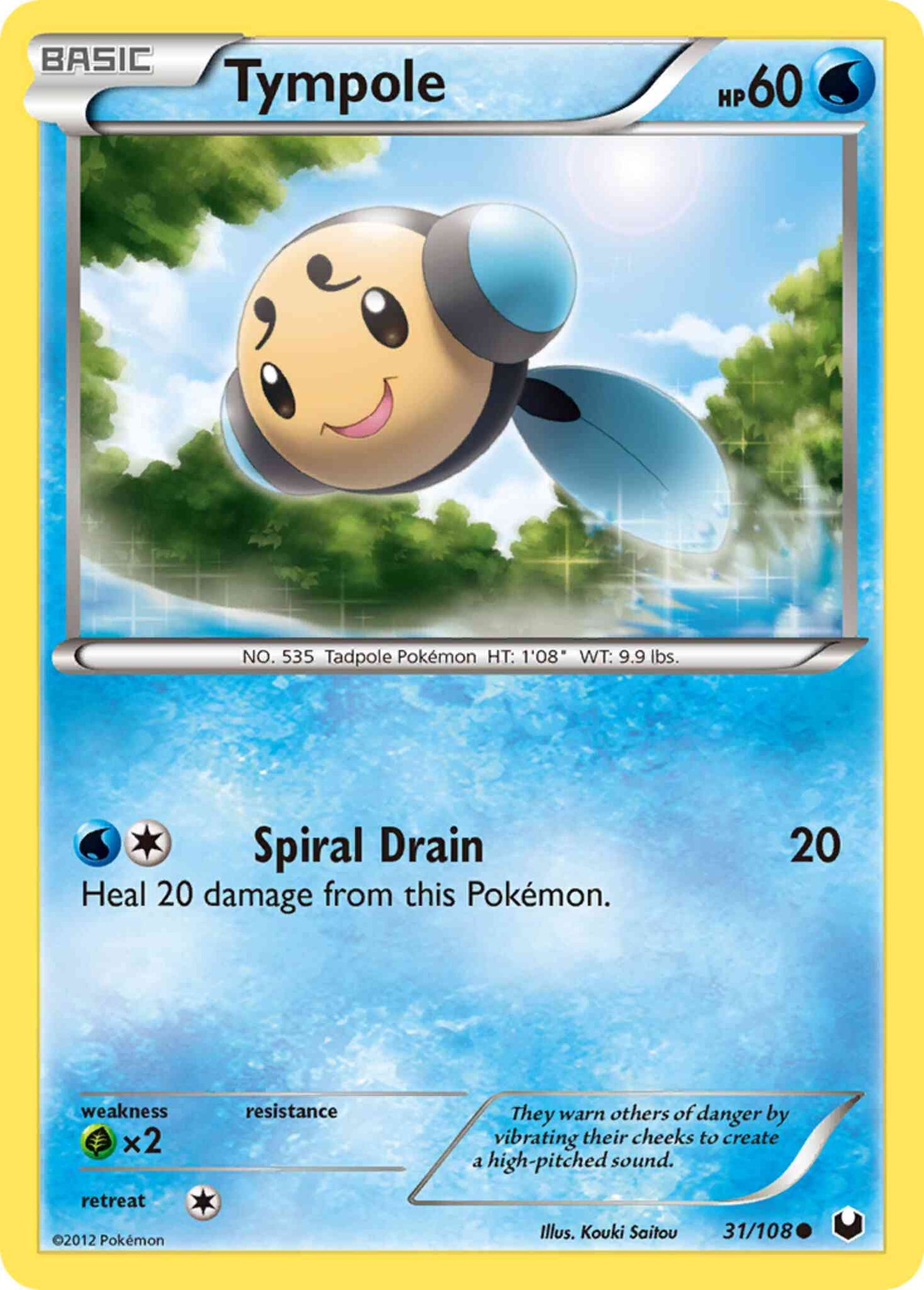 Tympole - 31/108 - Common [bw5-31] [Non-Holo]