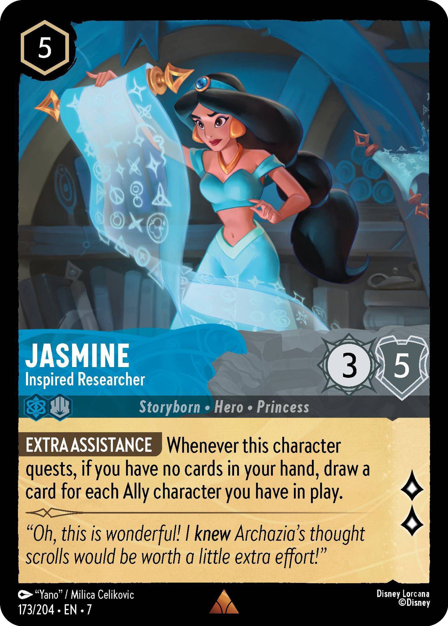 Jasmine - Inspired Researcher - 173/204 [Archazia's Island] [Non-Foil]