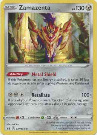 Zamazenta - 097/159 - Rare Holo [swsh125-097] [Holo]