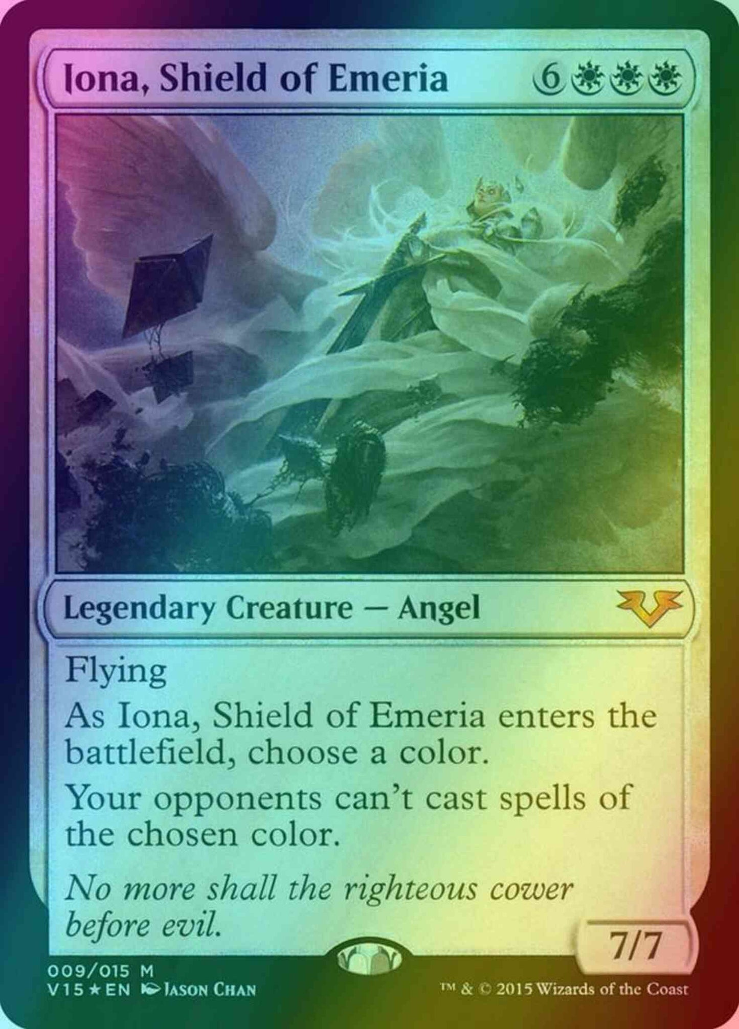 Iona, Shield of Emeria [9] [From the Vault: Angels] [Foil]