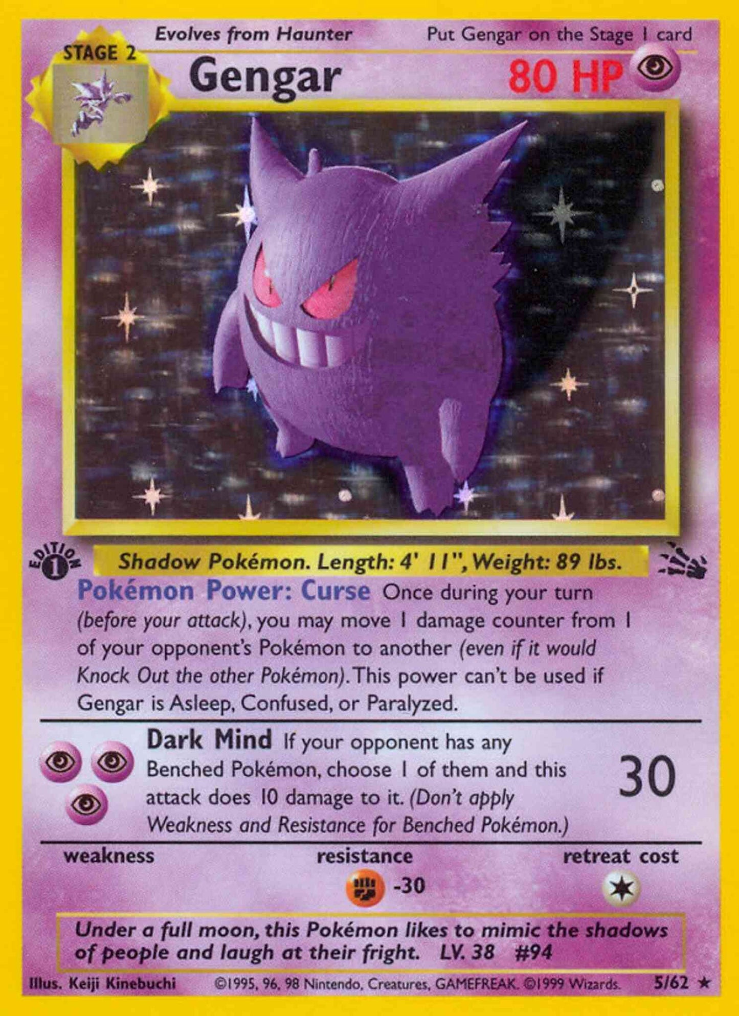 Gengar - 5/62 - Rare - 1st Edition [base3-5] [Holo]