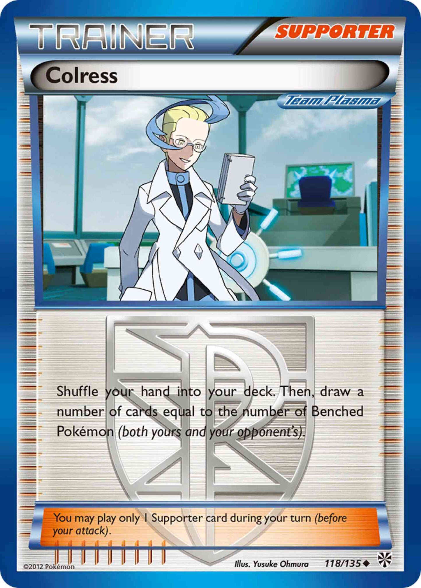 Colress - 118/135 - Uncommon [bw8-118] [Non-Holo]