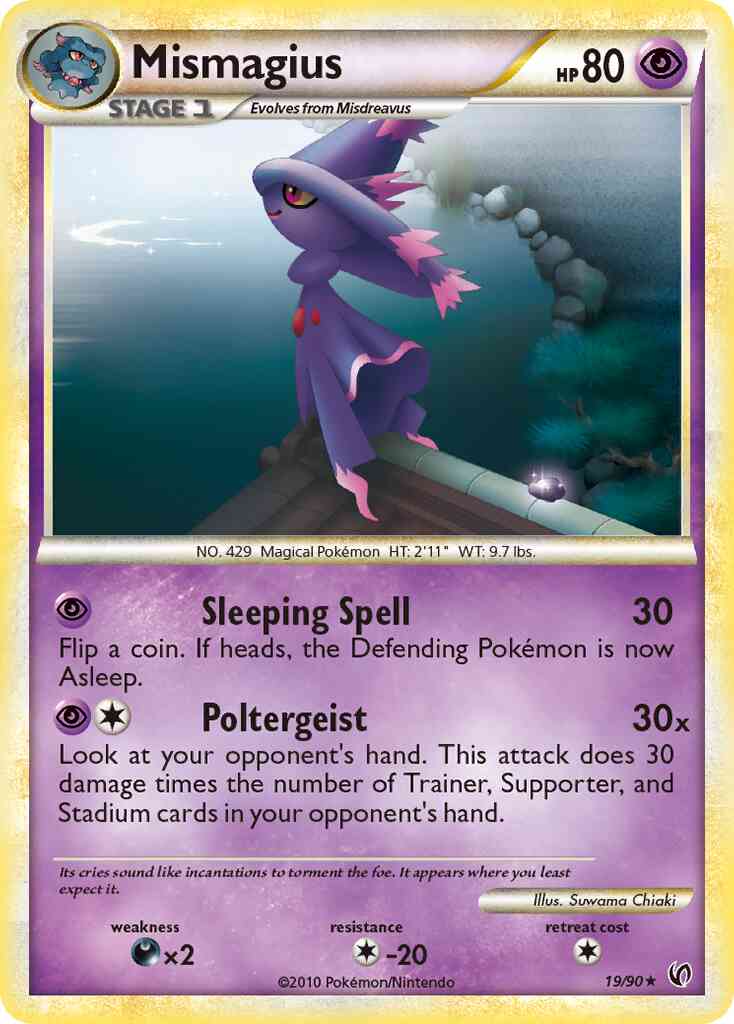 Mismagius - 19/90 - Rare [hgss3-19] [Non-Holo]