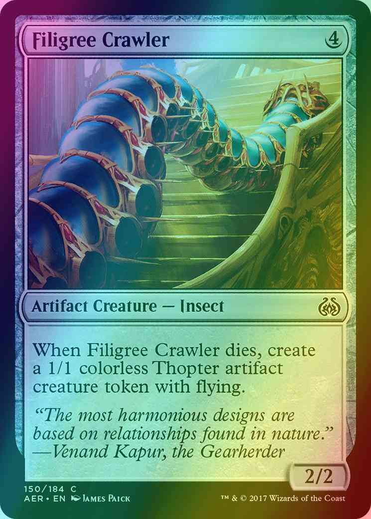 Filigree Crawler [150] [Aether Revolt] [Foil]