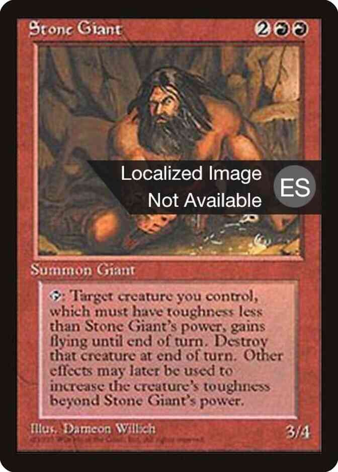 Stone Giant - Chinese [223] [Fourth Edition Black Border: Chinese] [Non-Foil]
