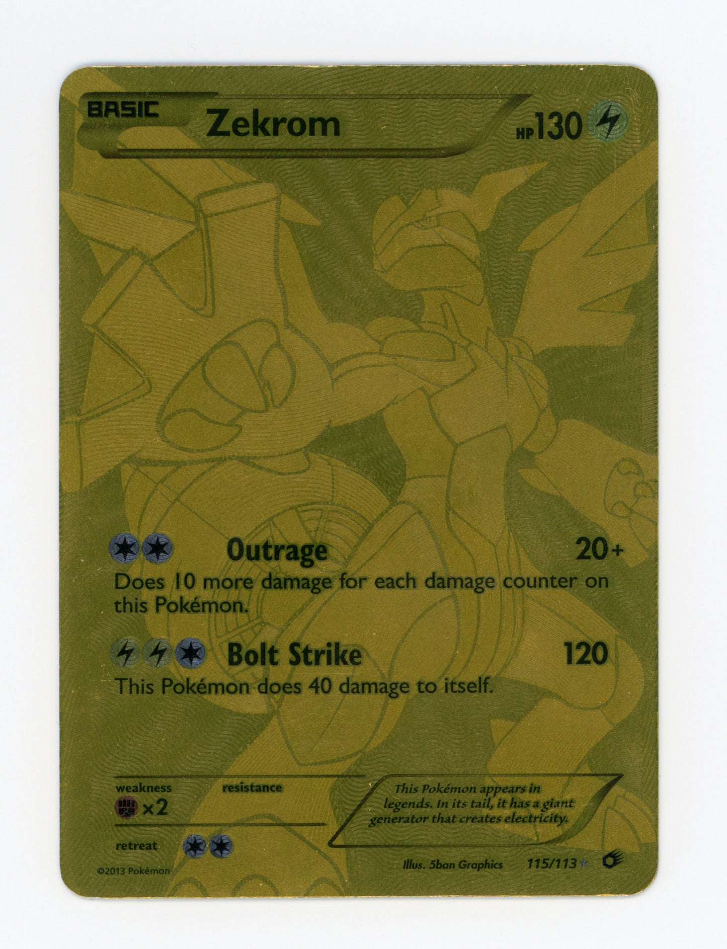 Zekrom — Rare Holo|Holo — ID 18542