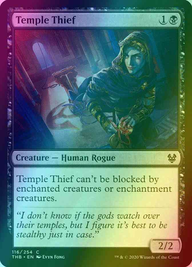 Temple Thief [116] [Theros Beyond Death] [Foil]