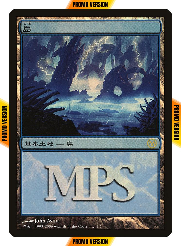 Island [2006] [02] [Time Spiral] [Magic Premiere Shop 2006] [Foil]