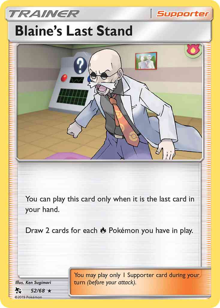 Blaine's Last Stand - 52/68 - Rare [sm115-52] [Reverse Holo]