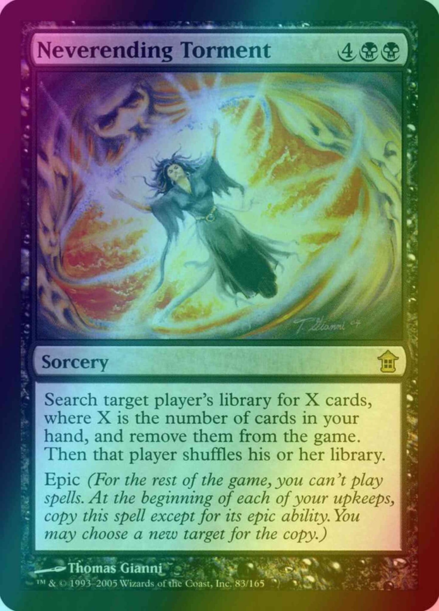 Neverending Torment [83] [Saviors of Kamigawa] [Foil]
