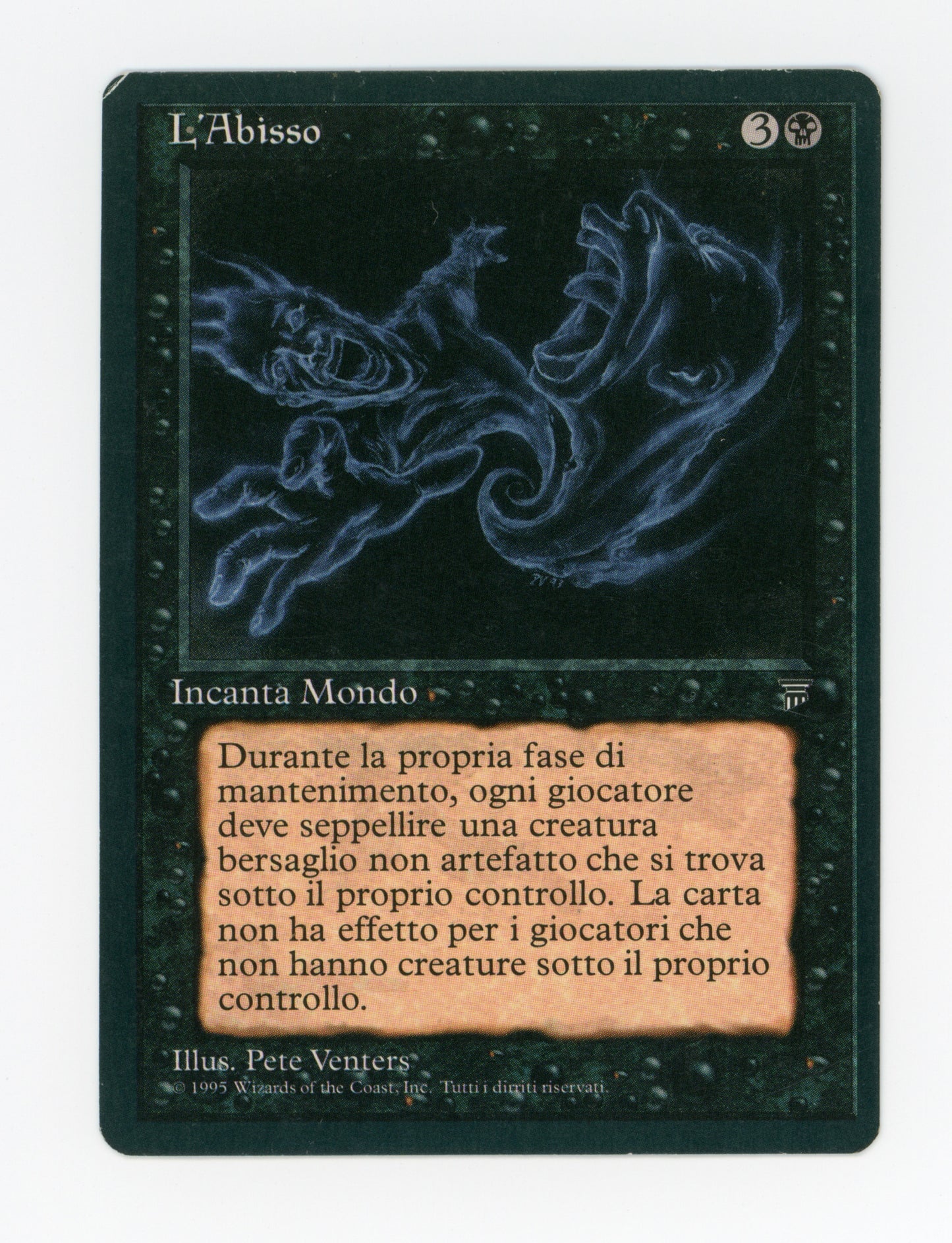 SIN-SCAN-17060