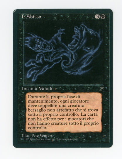 SIN-SCAN-17060