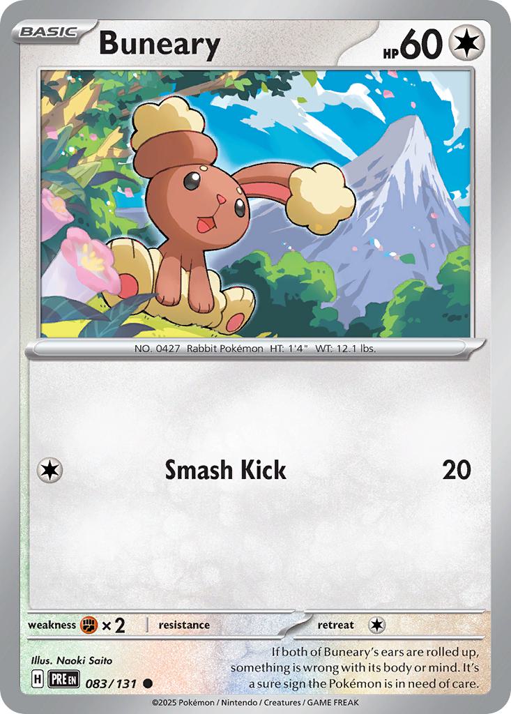 Buneary - 083/131 - Common [sv085-083] [Non-Holo]