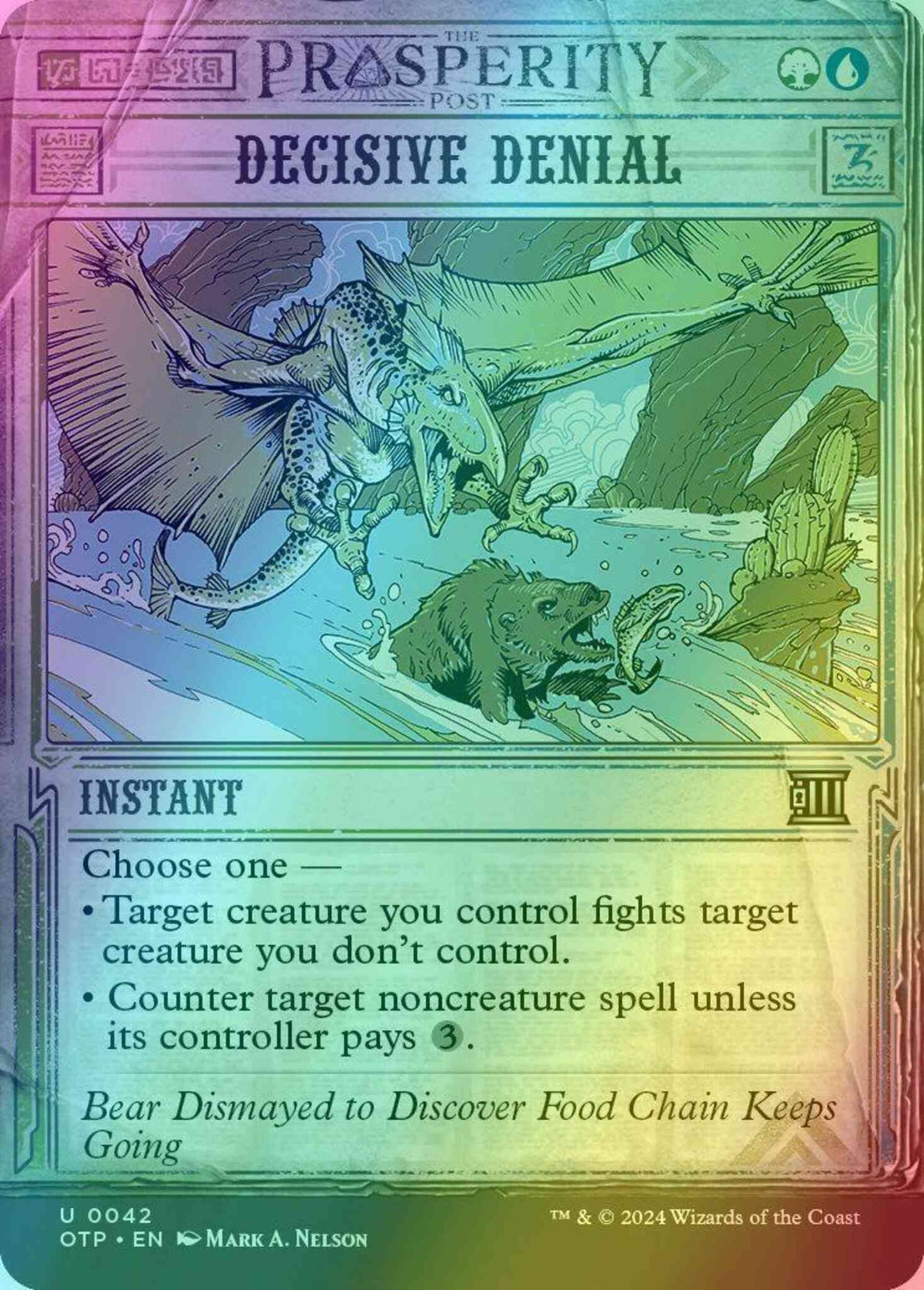 Decisive Denial [42] [Breaking News Showcase] [Breaking News] [Foil]