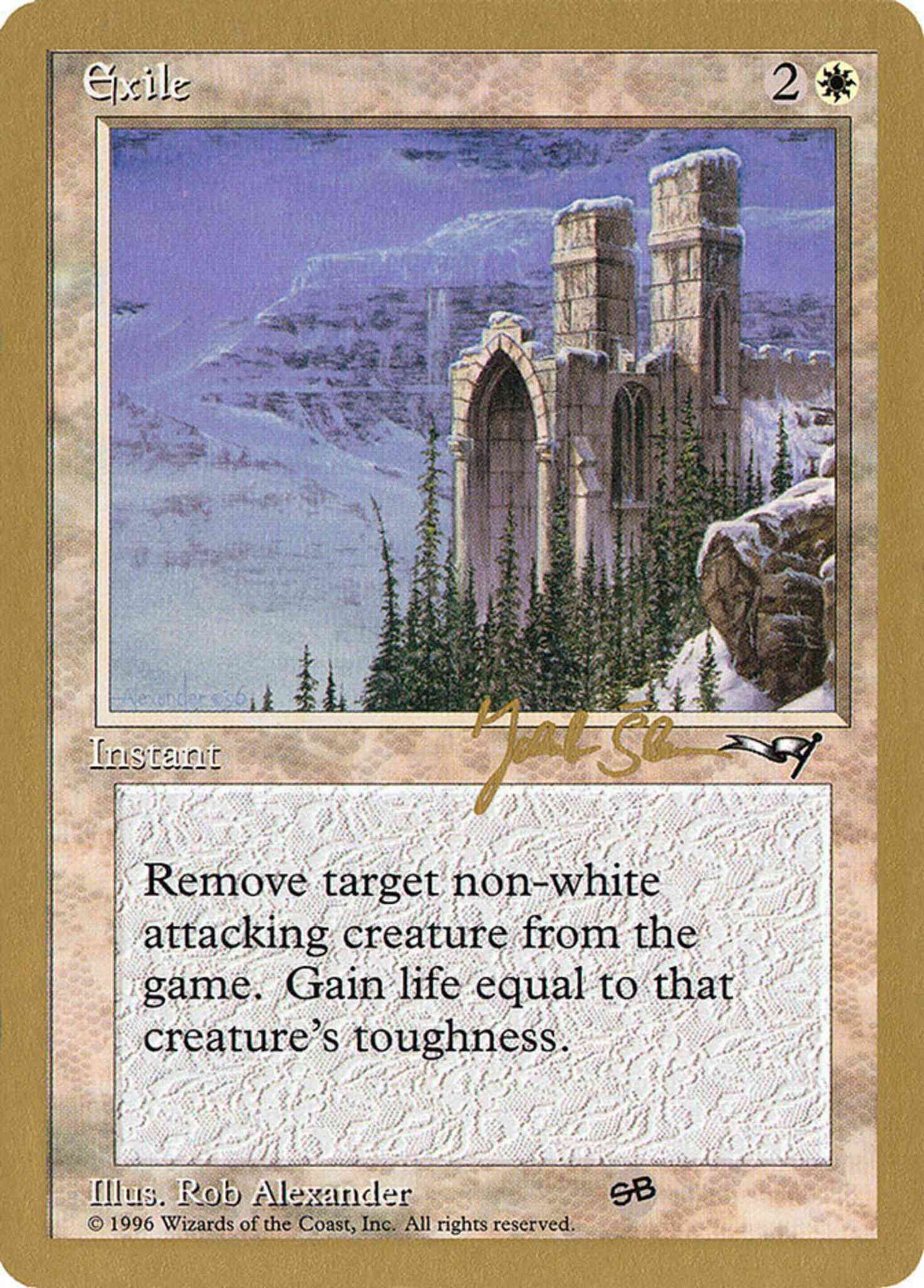Exile [js3sb] [World Championship Decks 1997] [Non-Foil]