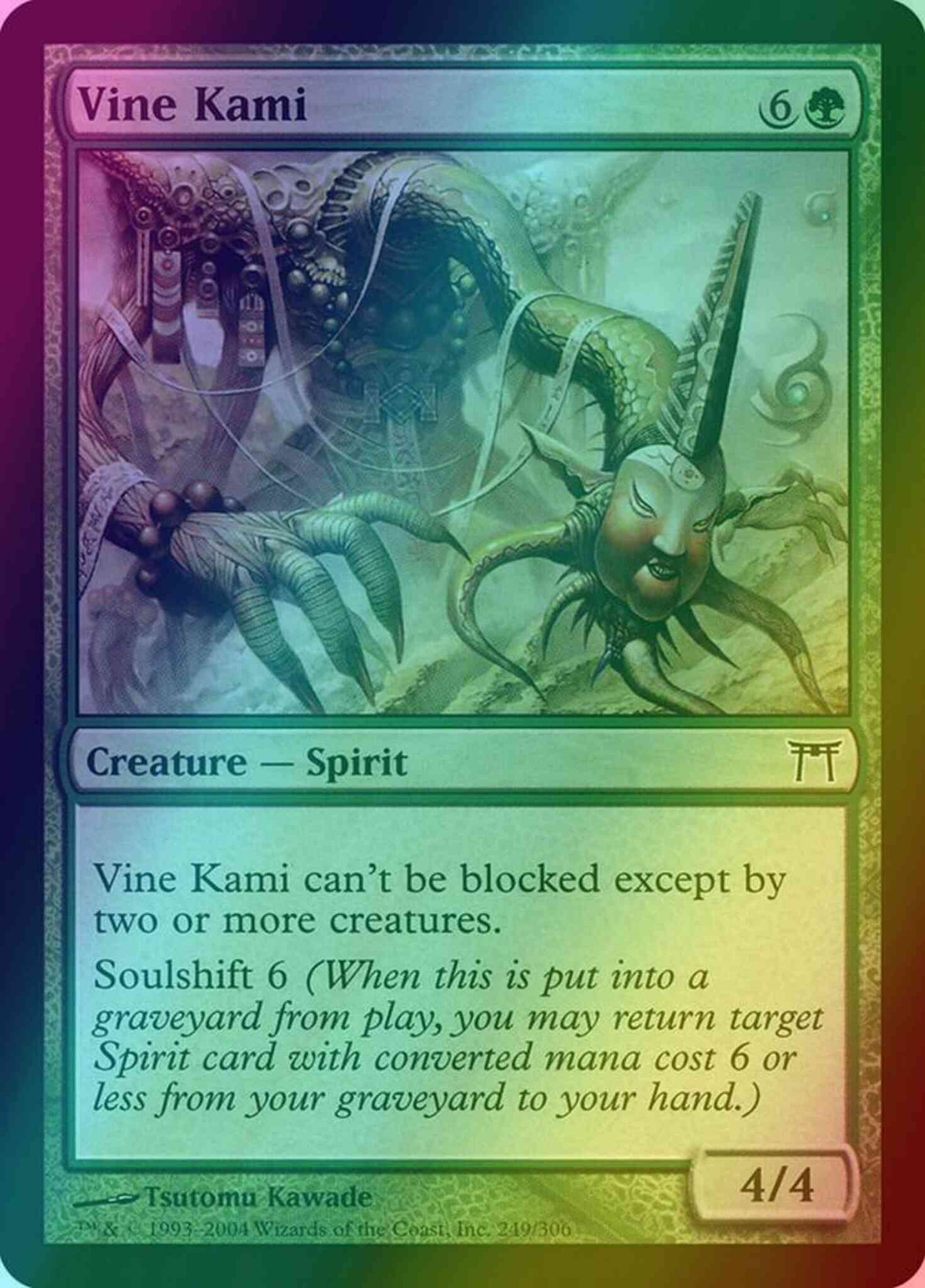 Vine Kami [249] [Champions of Kamigawa] [Foil]