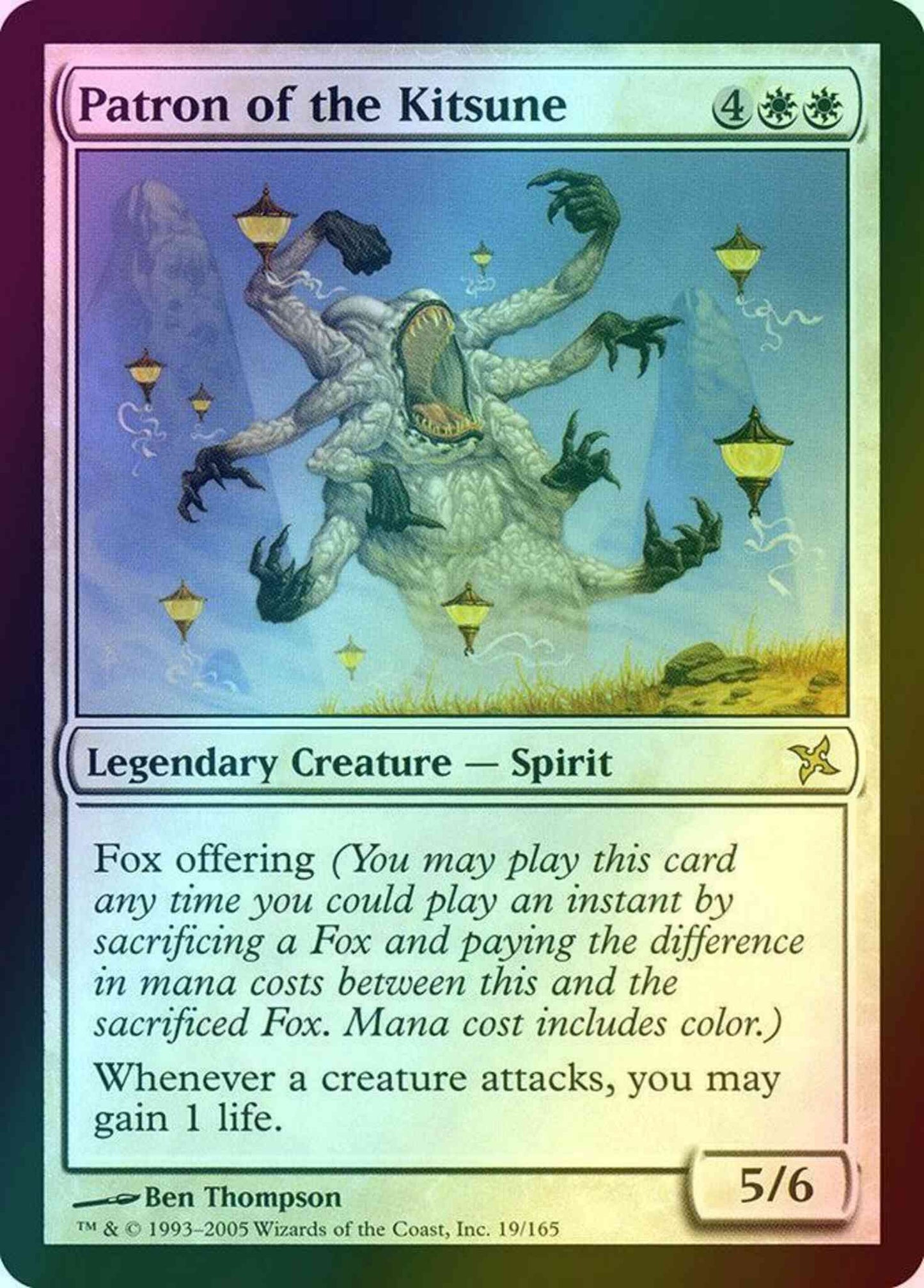 Patron of the Kitsune [19] [Betrayers of Kamigawa] [Foil]