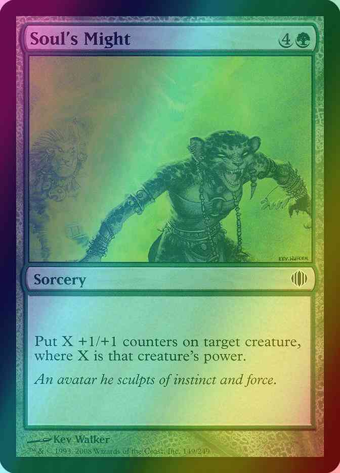 Soul's Might [149] [Shards Of Alara] [Foil]