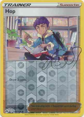 Hop - 133/159 - Rare Holo [swsh125-133] [Reverse Holo]