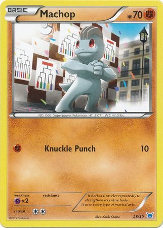 Machop - 28/30 - [XY Trainer Kit (Latios)] [Non-Holo]
