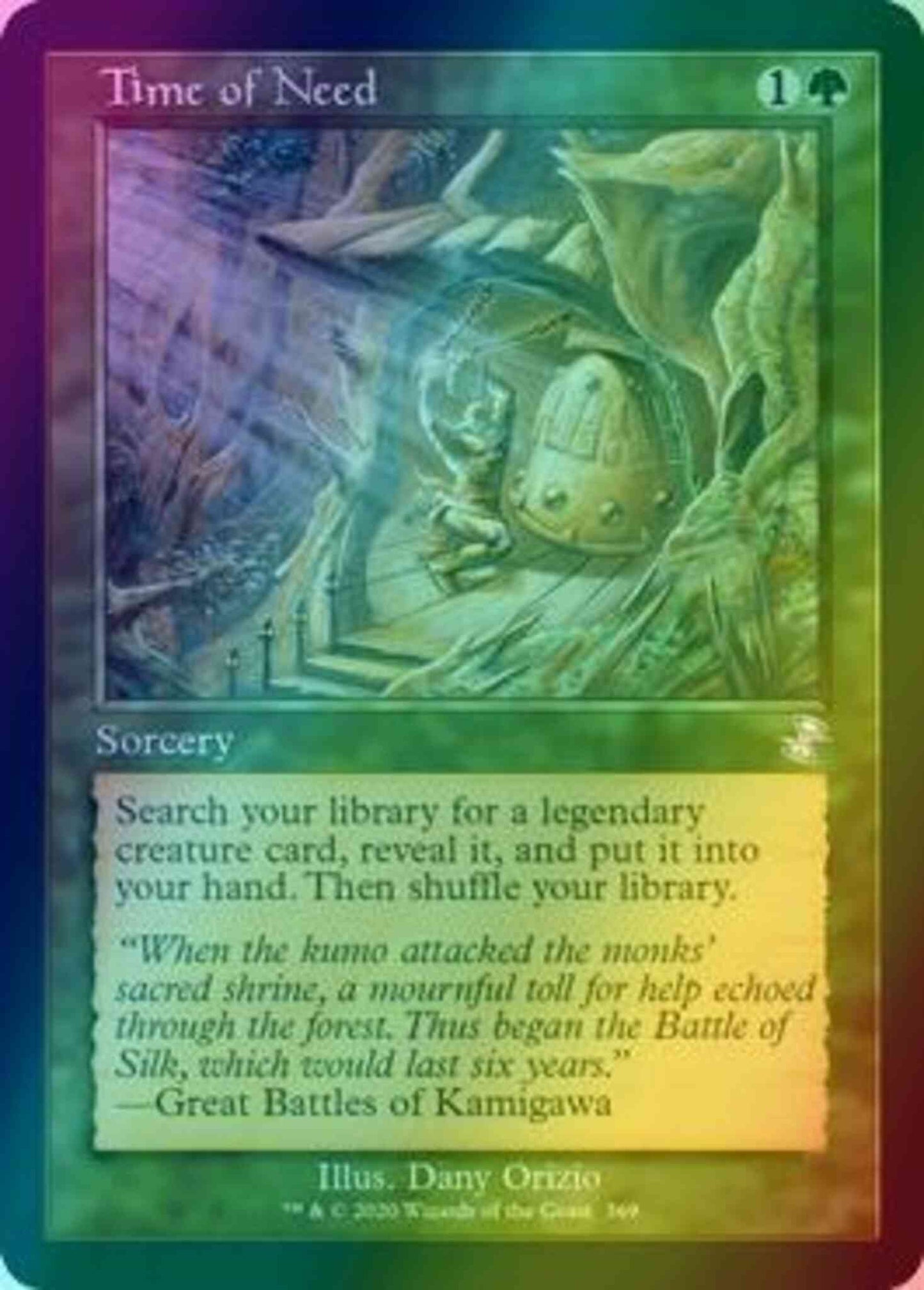Time of Need [369] [Time Spiral Remastered] [Foil]