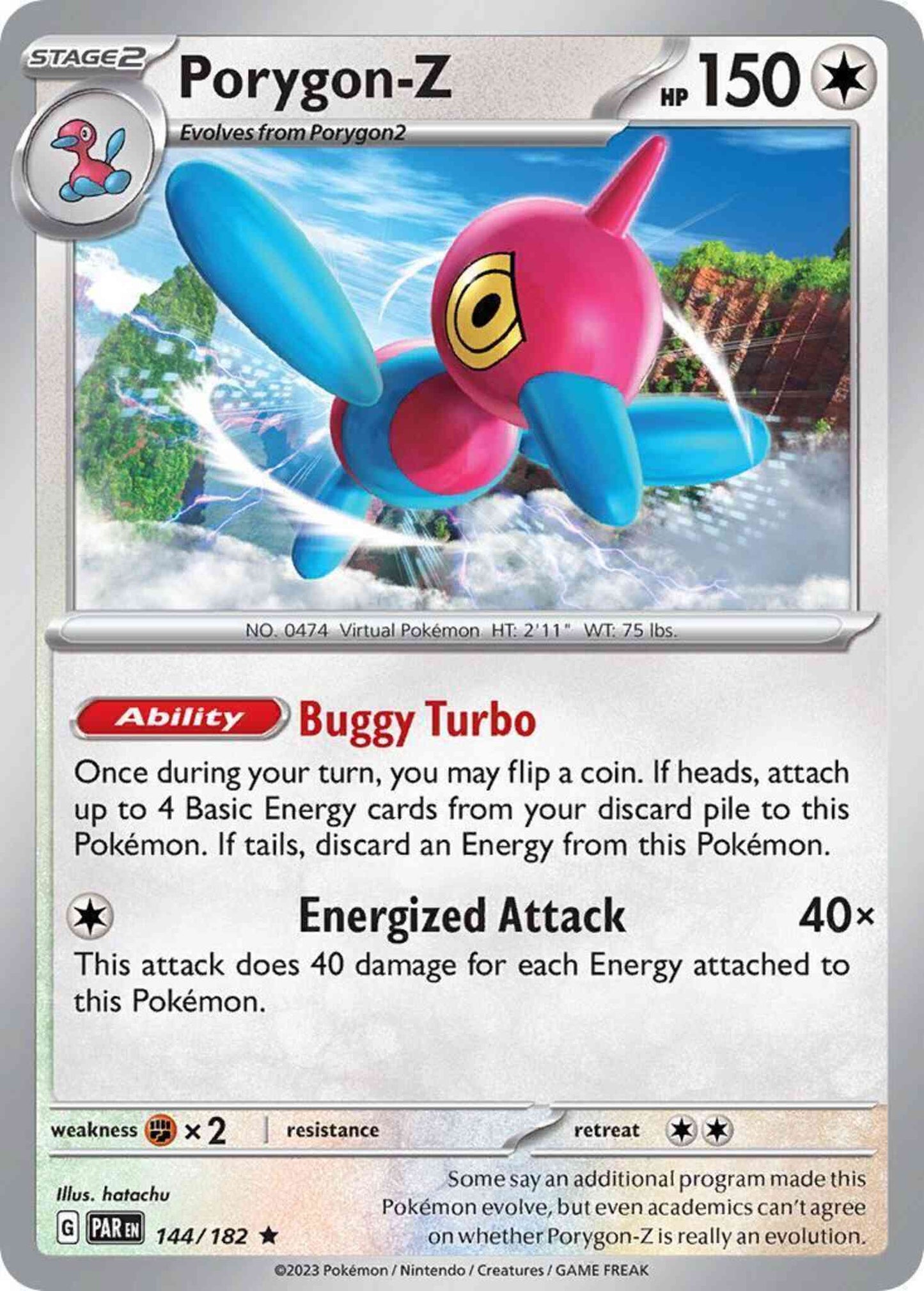 Porygon-Z - 144/182 - Rare [sv04-144] [Holo]