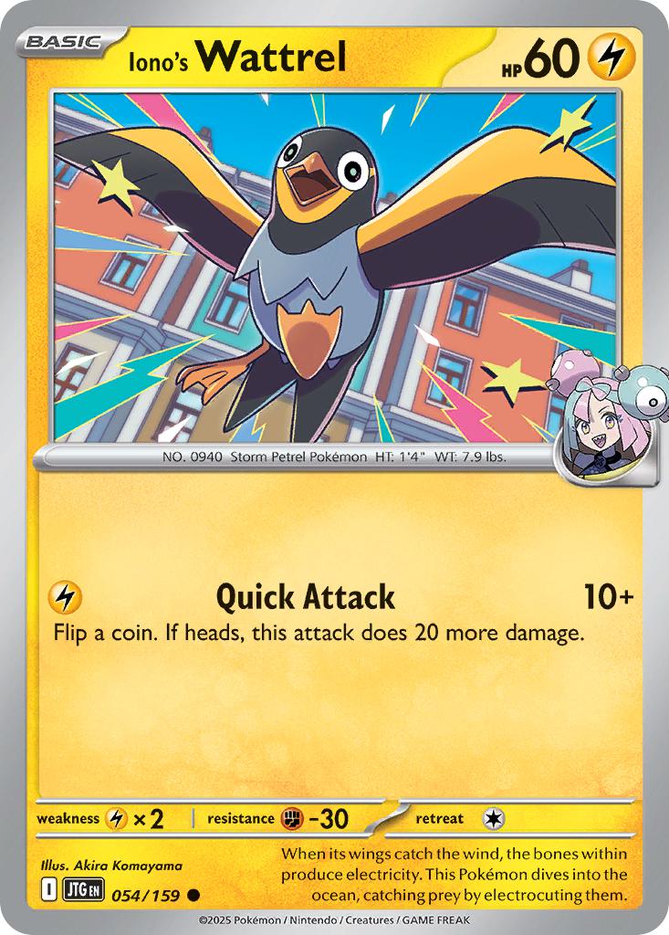 Iono's Wattrel - 054/159 - Common [sv09-054] [Non-Holo]