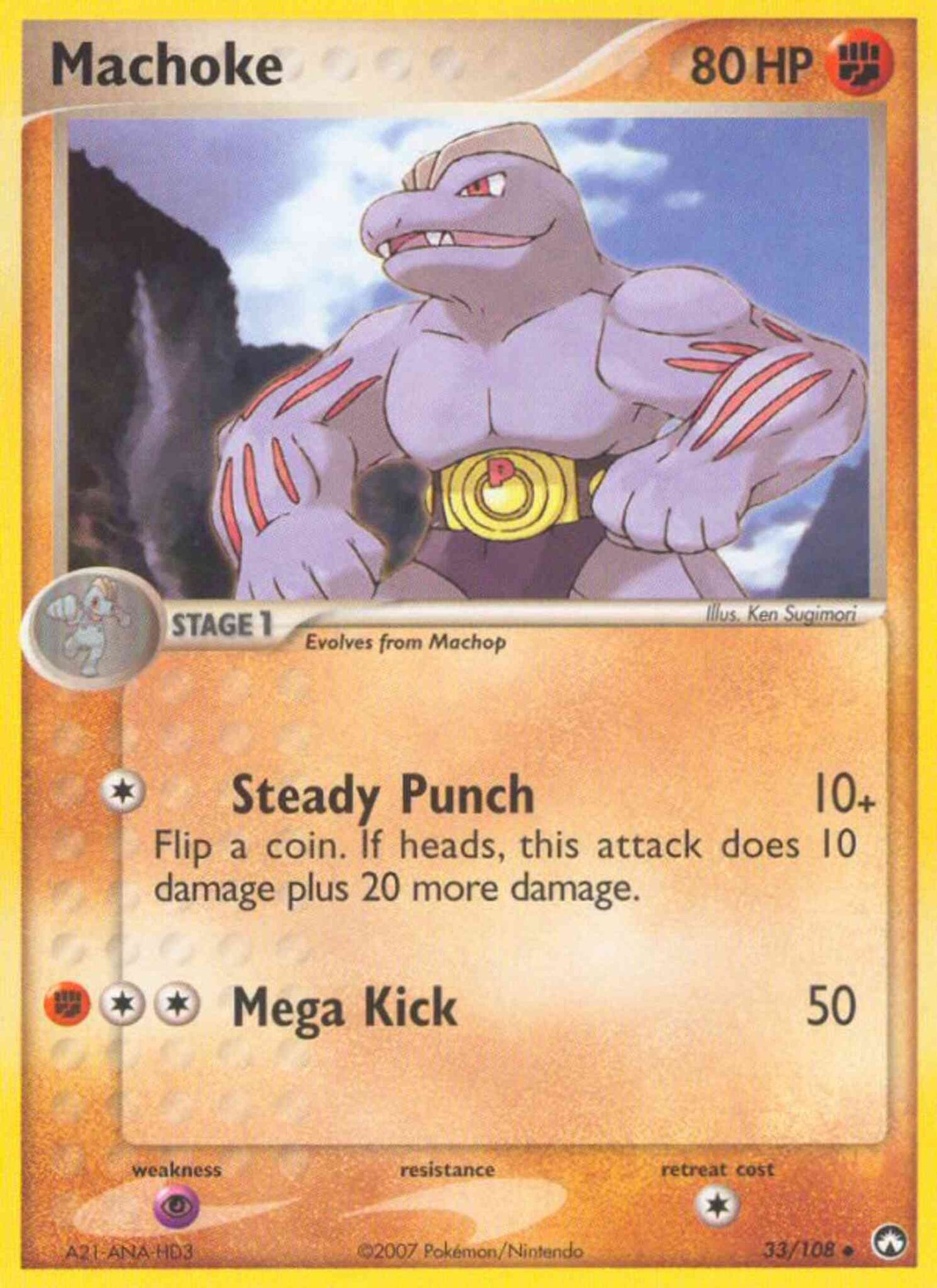 Machoke - 33/108 - Uncommon [ex16-33] [Non-Holo]