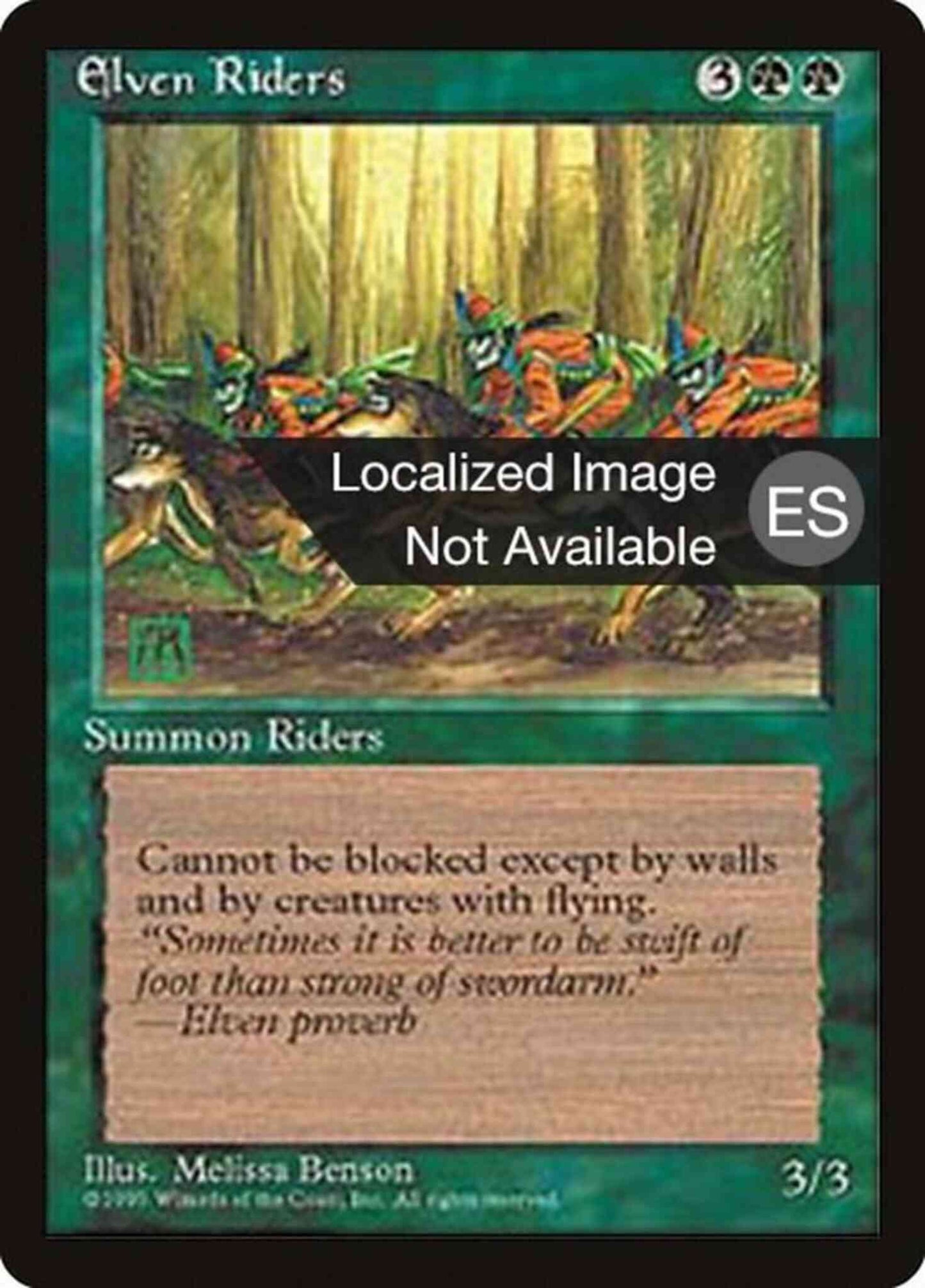 Elven Riders - Japanese [242] [Fourth Edition Black Border: Japanese] [Non-Foil]