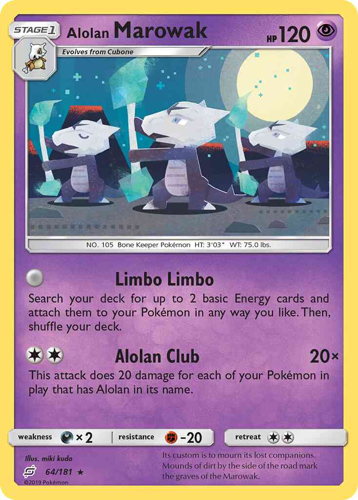 Alolan Marowak - 64/181 - Rare [sm9-64] [Reverse Holo]
