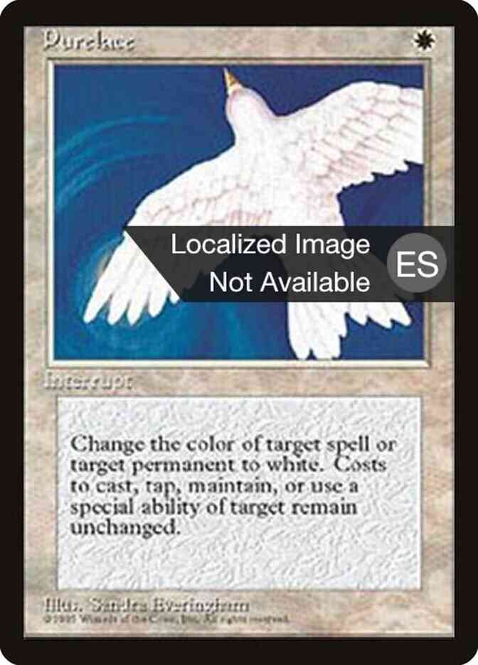 Purelace - Korean [43] [Fourth Edition Black Border: Korean] [Non-Foil]