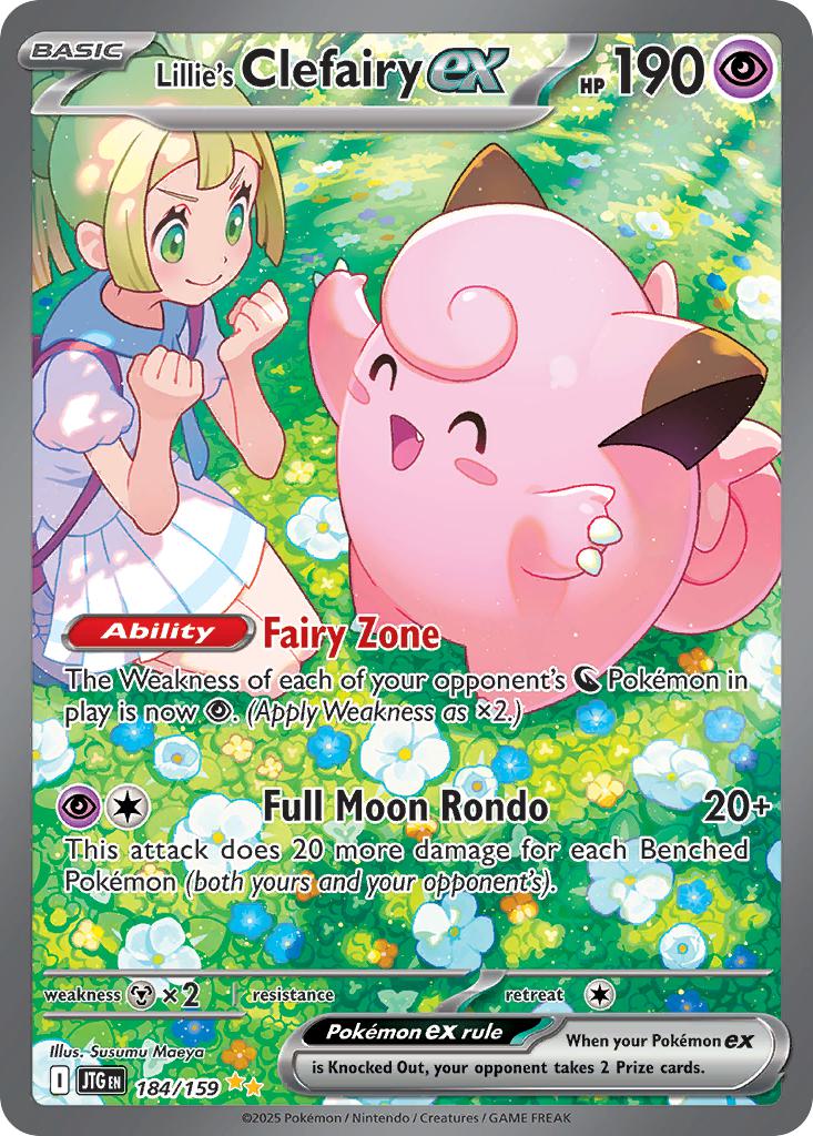 Lillie's Clefairy ex - 184/159 - Special Illustration Rare [sv09-184] [Ultra]