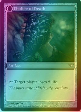 Chalice of Life // Chalice of Death [146] [Dark Ascension] [Foil]