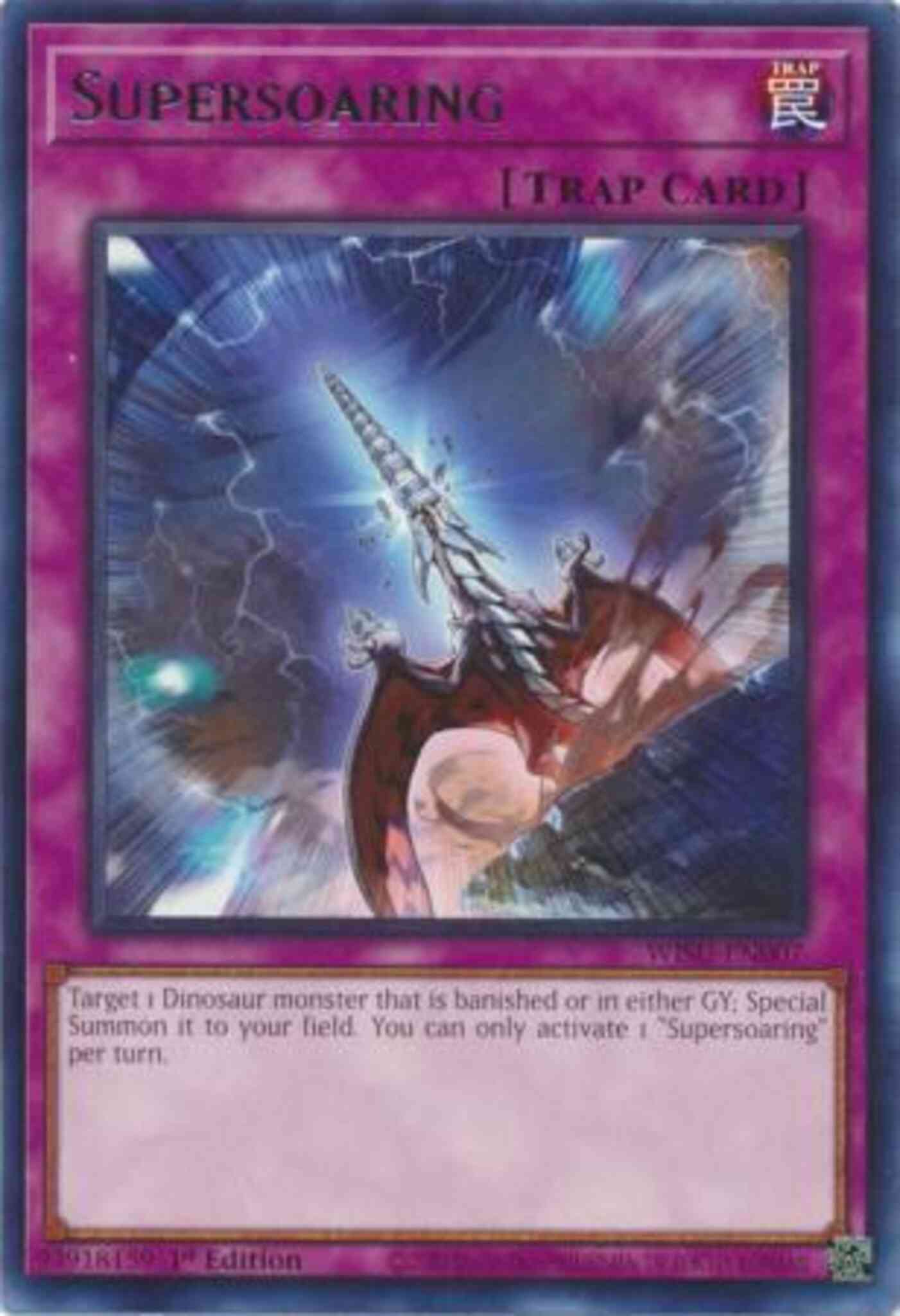 Supersoaring - WISU-EN007 - Rare - 1st Edition