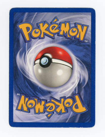 Venusaur — Rare|Shadowless|Holo — ID 17793