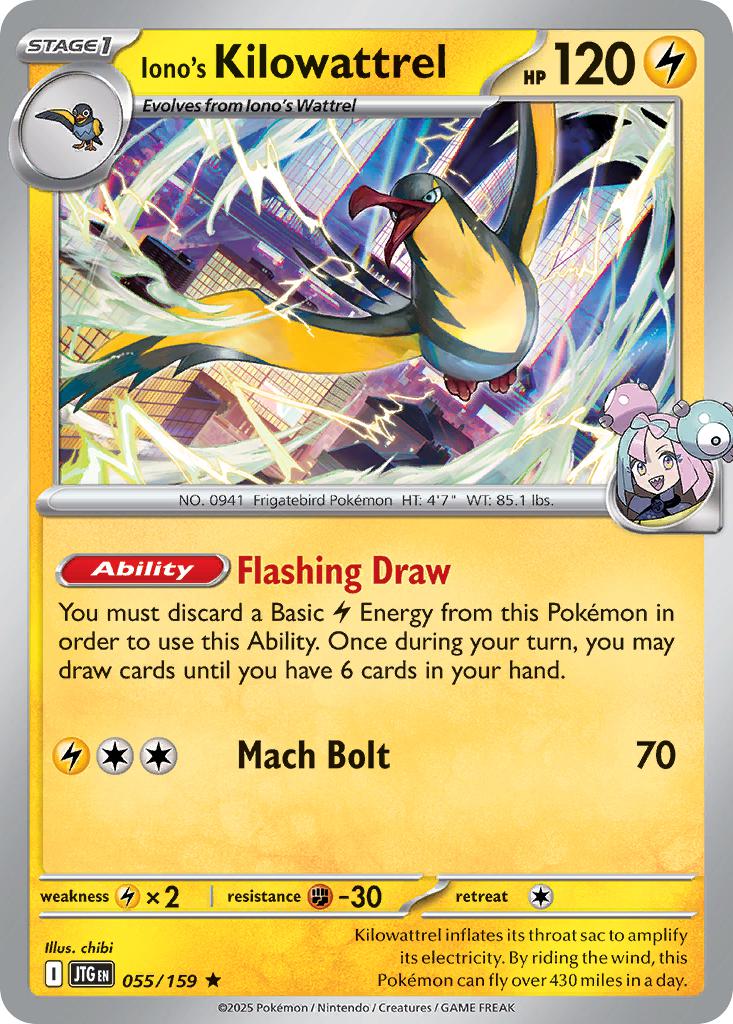 Iono's Kilowattrel - 055/159 - Rare [sv09-055] [Holo]