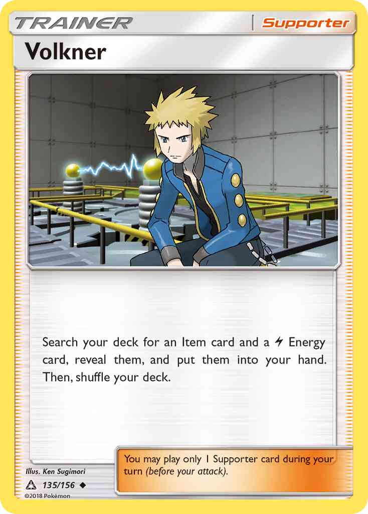 Volkner - 135/156 - Uncommon [sm5-135] [Non-Holo]
