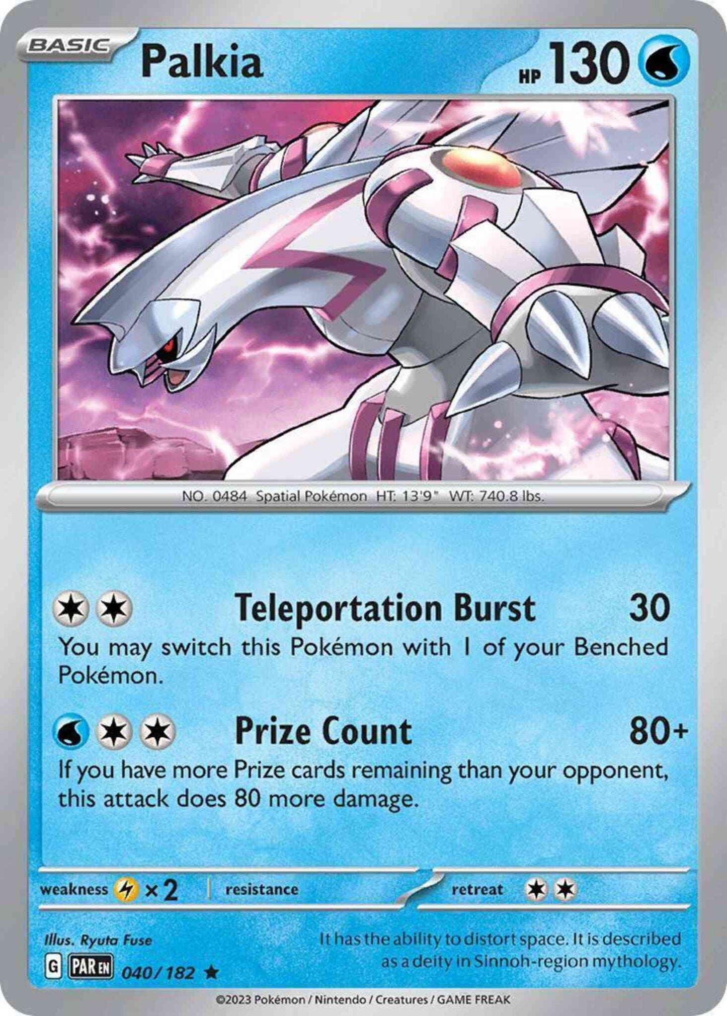 Palkia - 040/182 - Rare [sv04-040] [Holo]