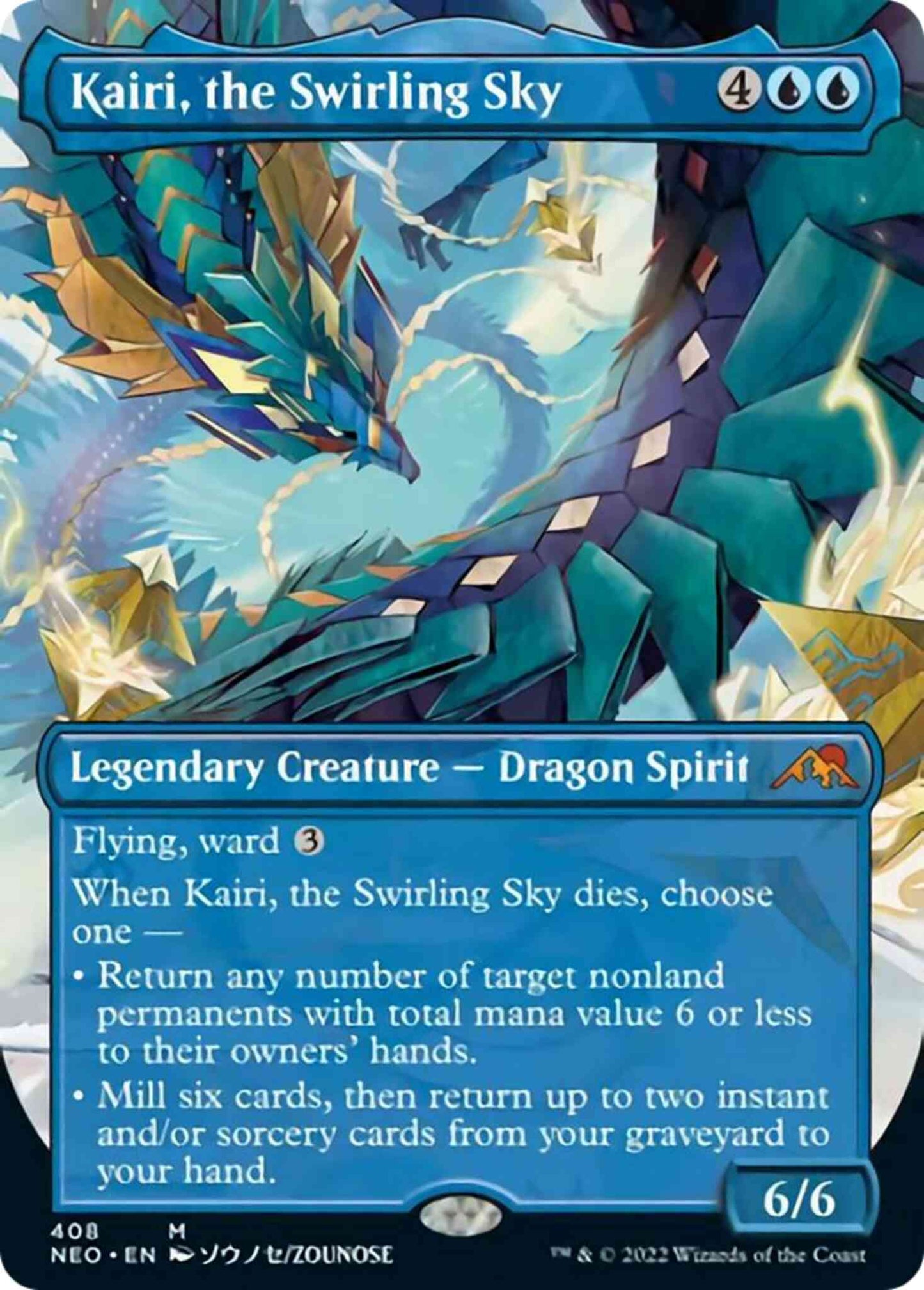 Kairi, the Swirling Sky [408] [Borderless] [Kamigawa:: Neon Dynasty] [Non-Foil]