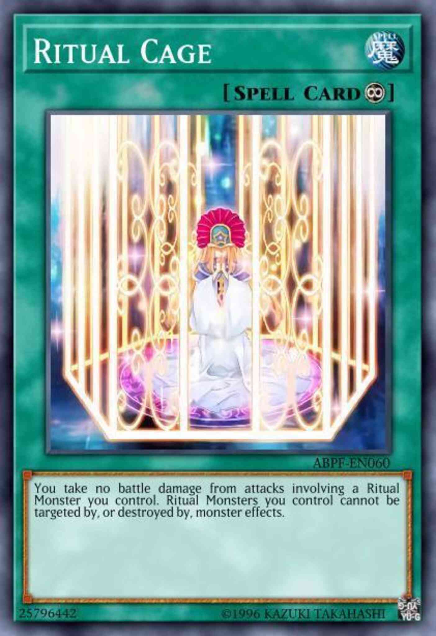 Ritual Cage - ABPF-EN060 - Rare - Unlimited