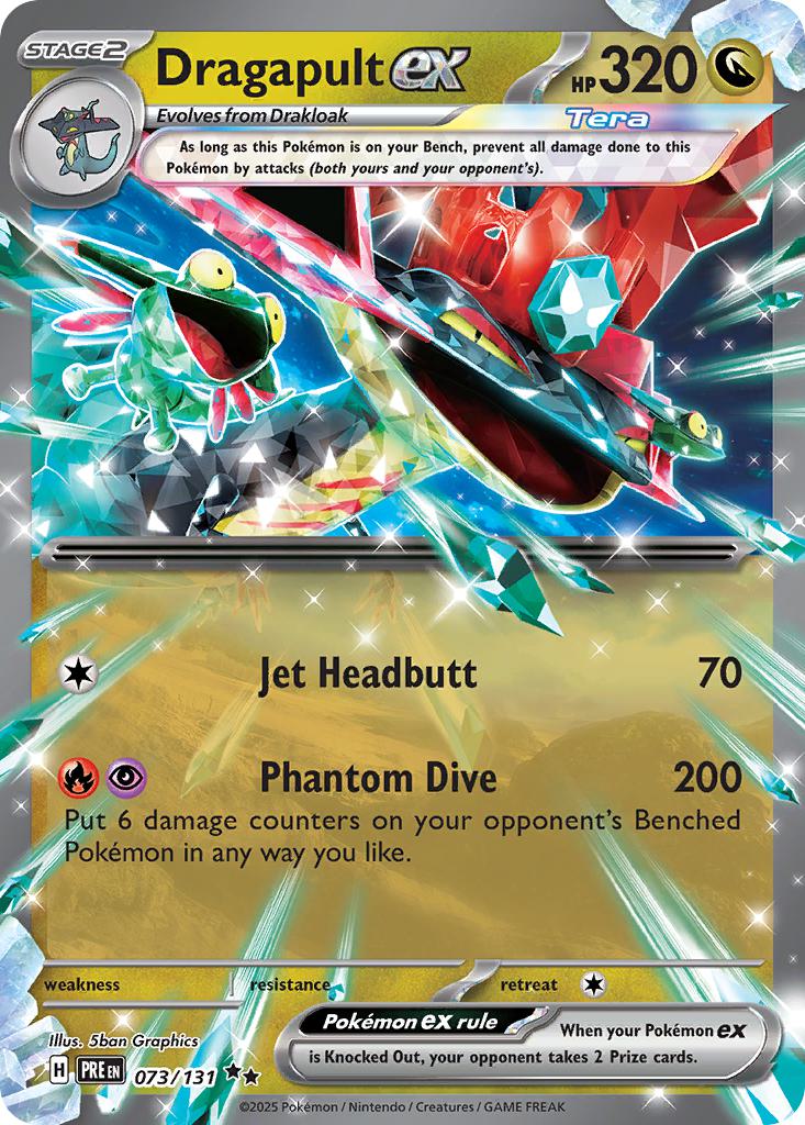 Dragapult ex - 073/131 - Double Rare [sv085-073] [Ultra]