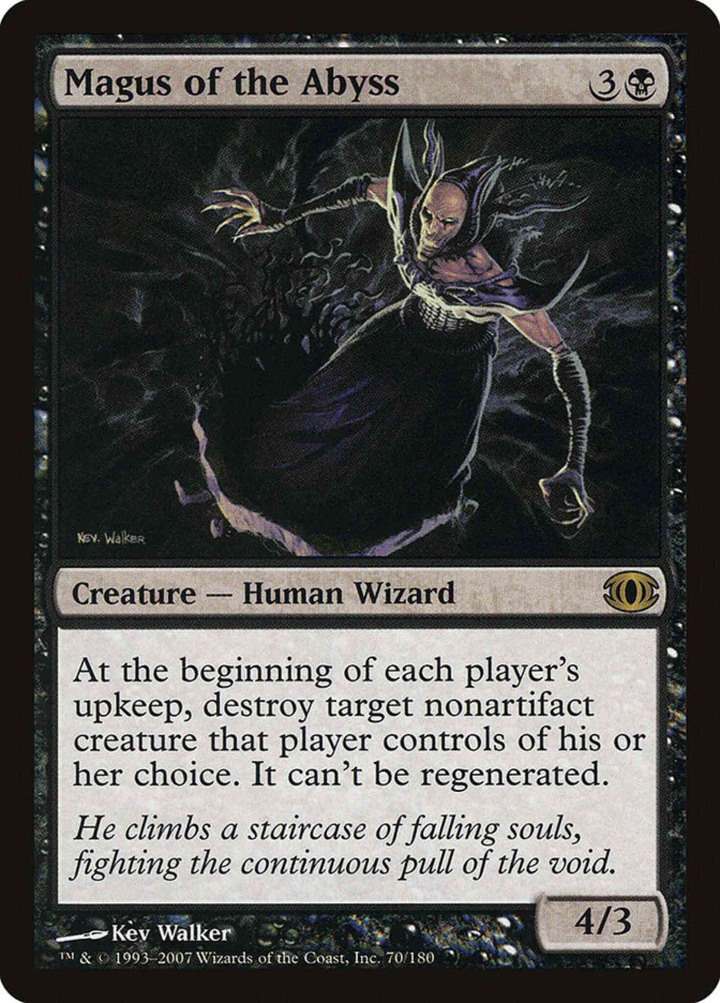 Magus of the Abyss [70] [Future Sight] [Non-Foil]