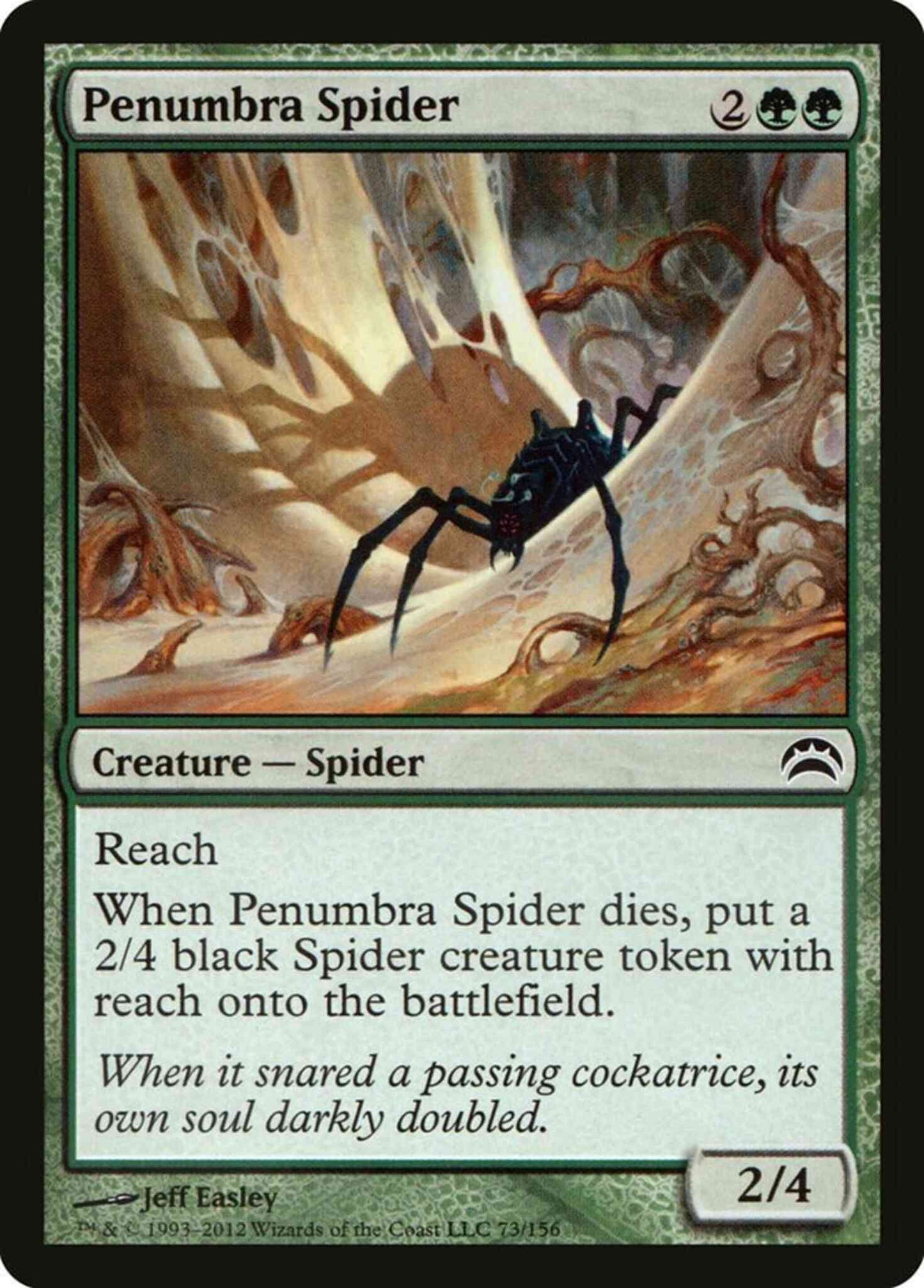 Penumbra Spider [73] [Planechase 2012] [Non-Foil]