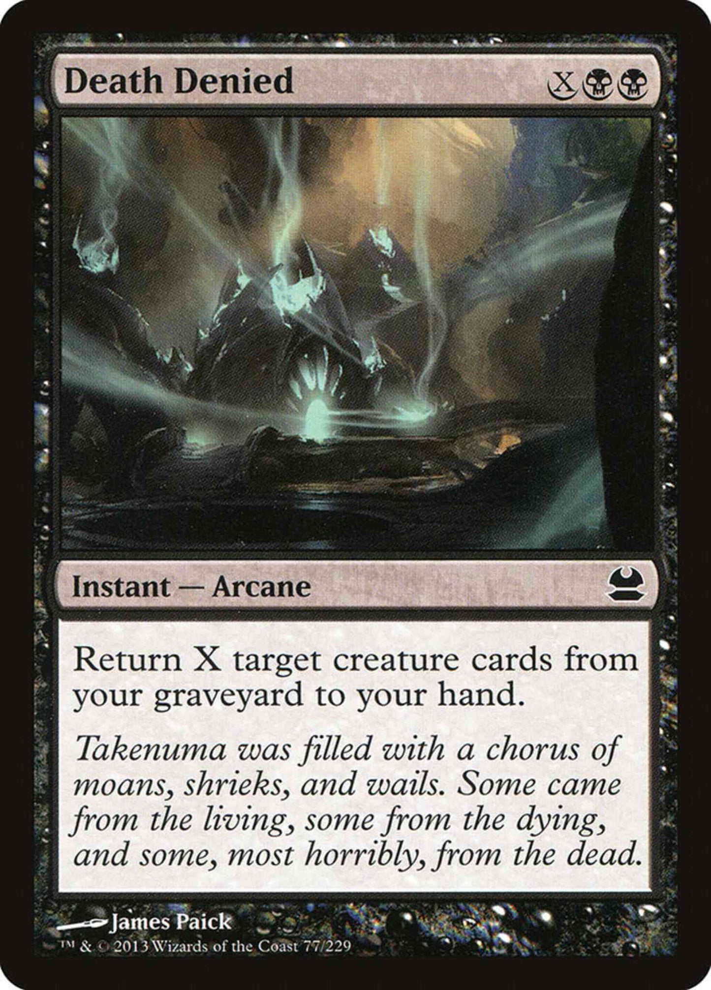 Death Denied [77] [Modern Masters] [Non-Foil]