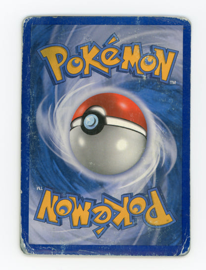 Charizard Star δ — Damaged|Rare Holo|Holo — ID 17790